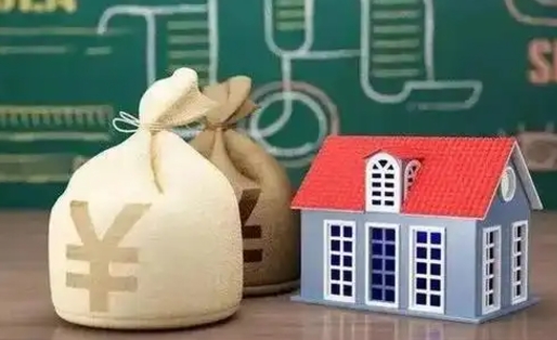 白沙离职后住房公积金多久可以取（离职后住房公积金多长时间能取出来）